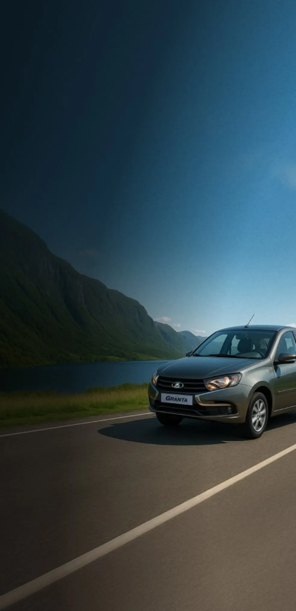 главный баннер