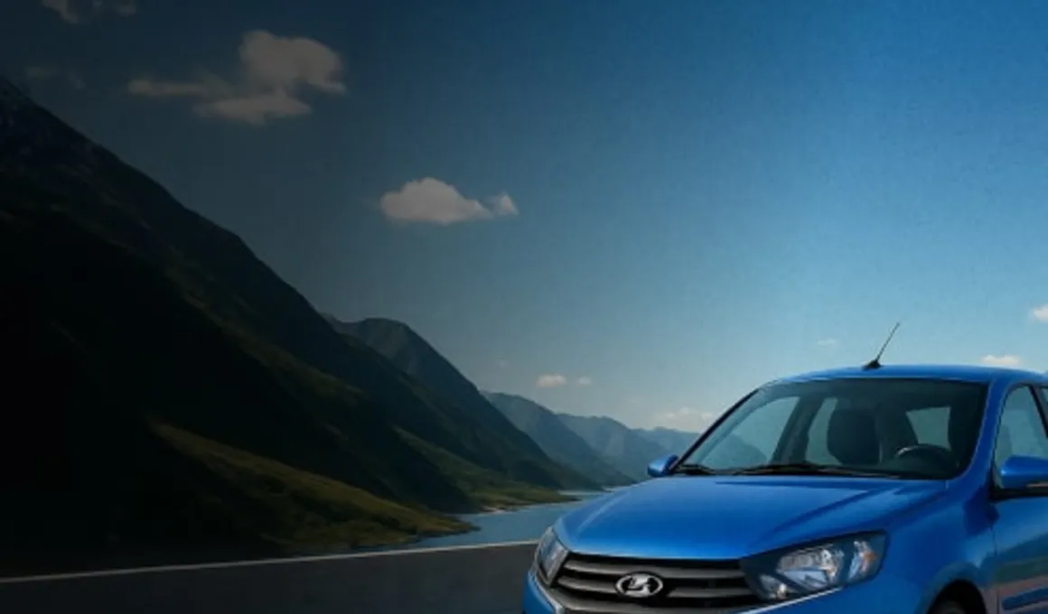 Выгодный кредит