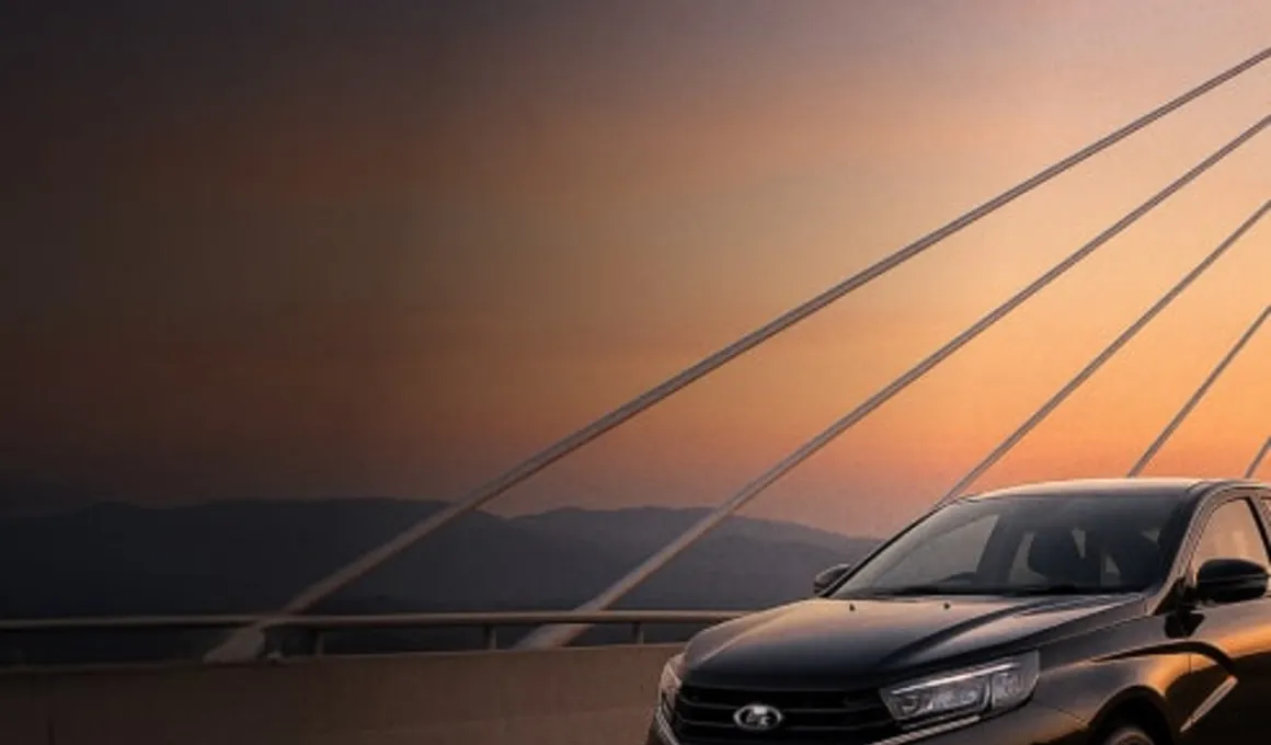 Замените старый автомобиль на новый